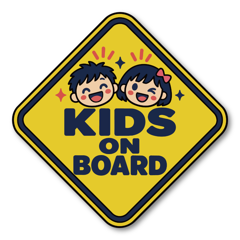 KIDS ON BOARD 車用ステッカー 子供が乗っています 男の子と女の子 イエロー×ネイビー 120×120mm