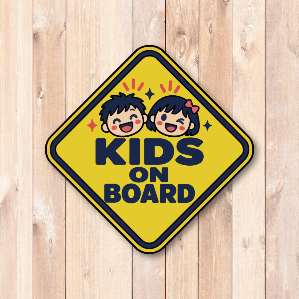 KIDS ON BOARD 車用ステッカー 子供が乗っています 男の子と女の子 イエロー×ネイビー 120×120mm - 画像 (2)