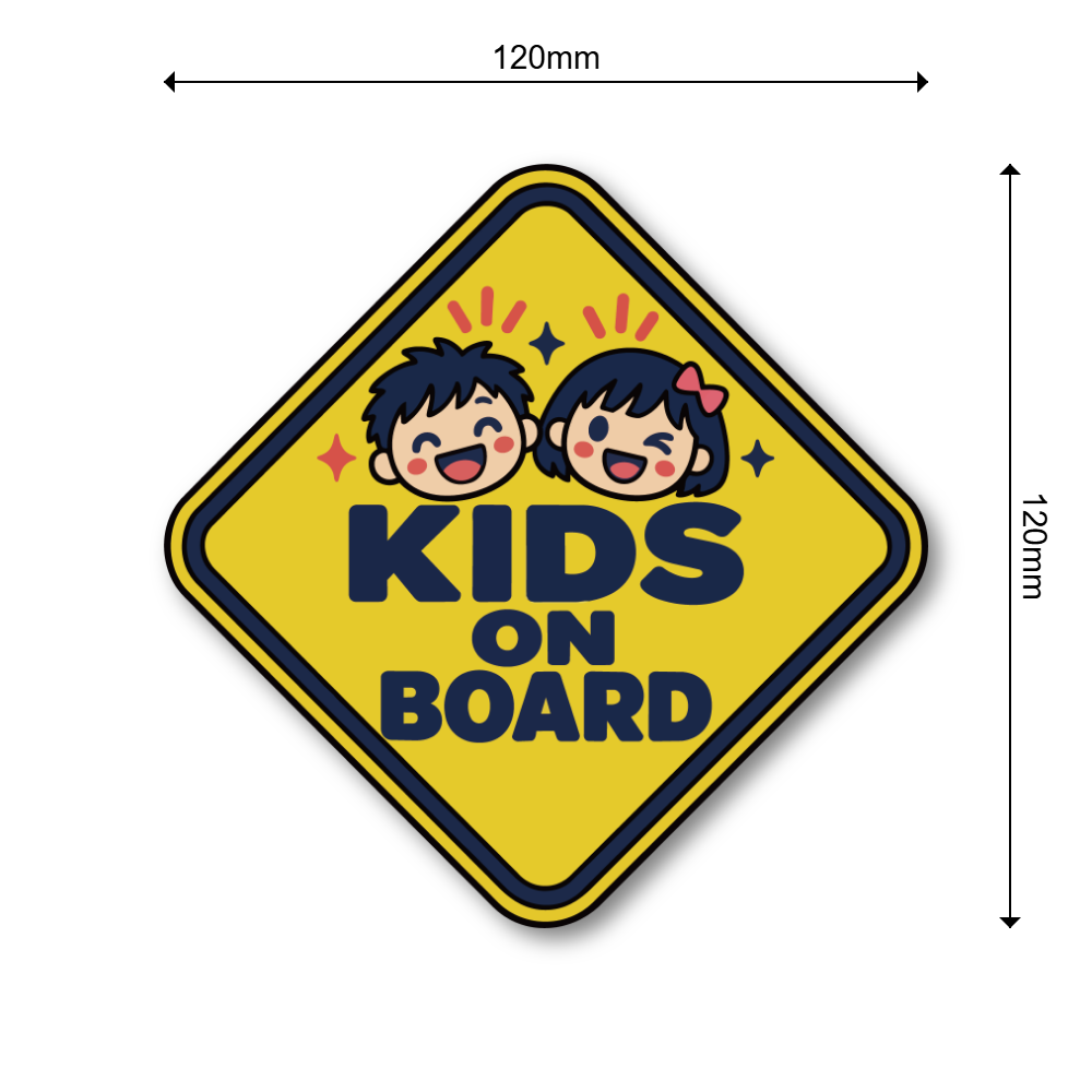KIDS ON BOARD 車用ステッカー 子供が乗っています 男の子と女の子 イエロー×ネイビー 120×120mm - 画像 (3)