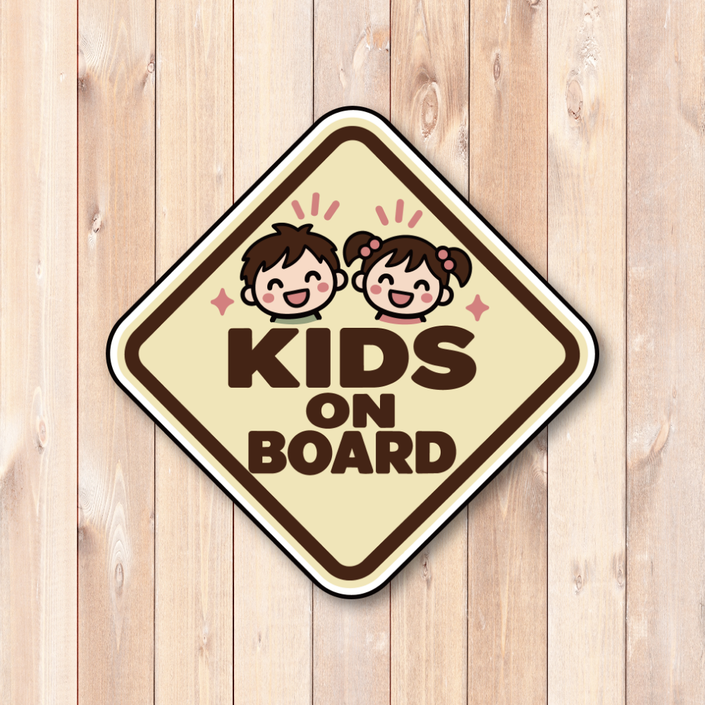 KIDS ON BOARD 車用ステッカー 子供が乗っています 男の子と女の子 クリーム×ブラウン 120×120mm - 画像 (2)