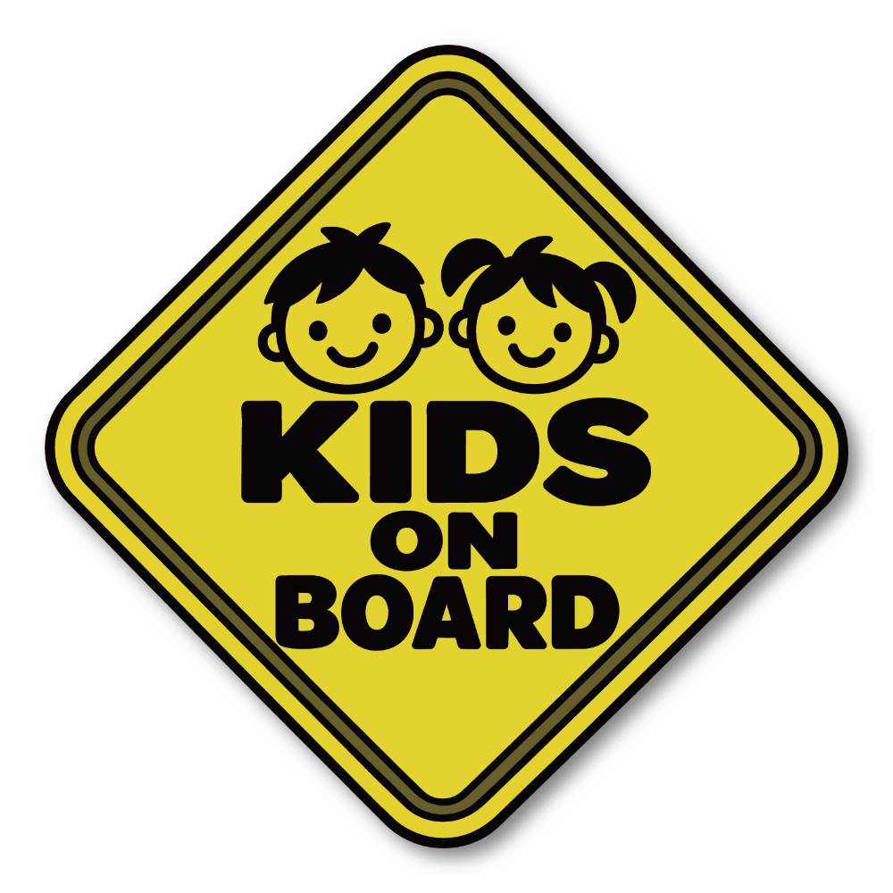 KIDS ON BOARD 車用ステッカー 子供が乗っています 男の子と女の子 イエロー×ブラック 120×120mm