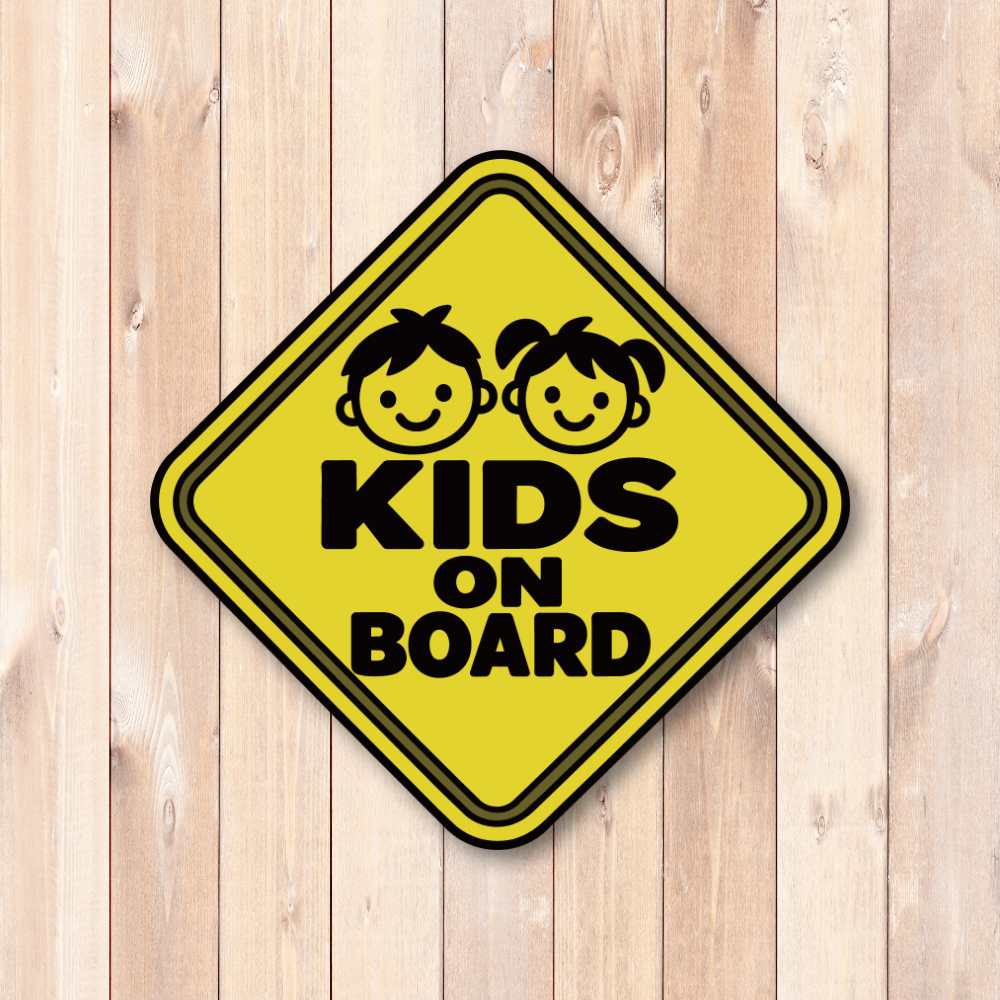 KIDS ON BOARD 車用ステッカー 子供が乗っています 男の子と女の子 イエロー×ブラック 120×120mm - 画像 (2)