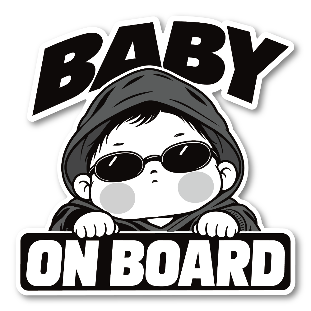 BABY ON BOARD ステッカー 120×120mm サングラス ベビー 車用デカール モノトーンデザイン フードスタイル