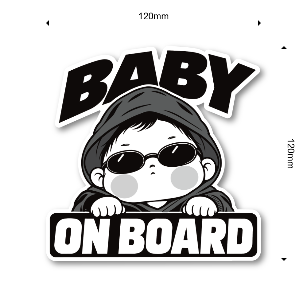 BABY ON BOARD ステッカー 120×120mm サングラス ベビー 車用デカール モノトーンデザイン フードスタイル - 画像 (3)