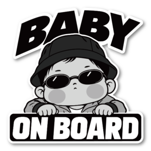 BABY ON BOARD ステッカー 120×120mm サングラス ベビー 車用デカール モノトーンデザイン バケットハットスタイル