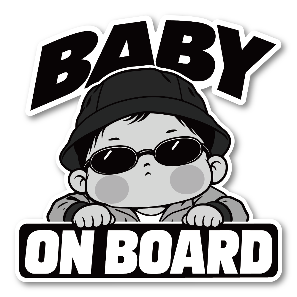 BABY ON BOARD ステッカー 120×120mm サングラス ベビー 車用デカール モノトーンデザイン バケットハットスタイル