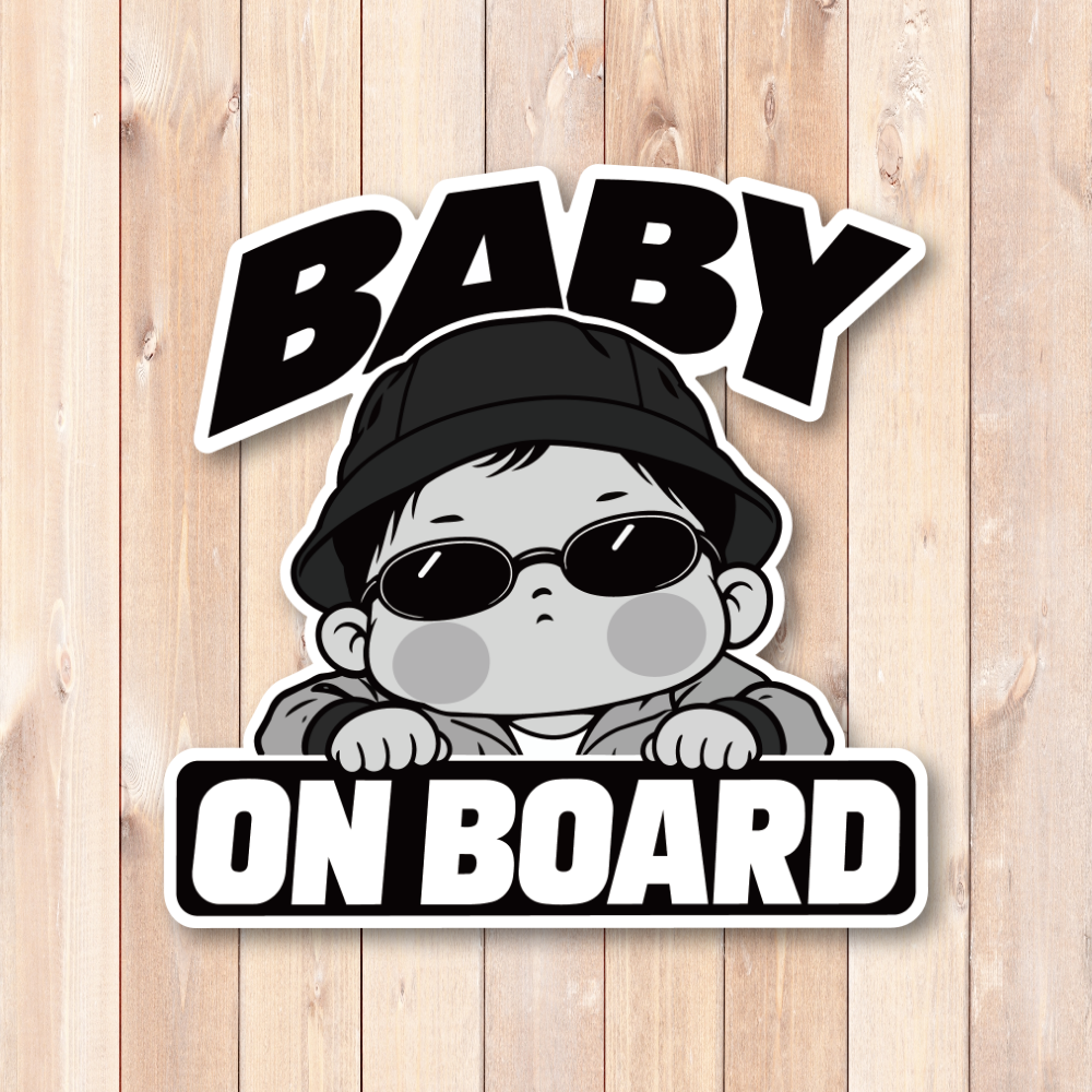 BABY ON BOARD ステッカー 120×120mm サングラス ベビー 車用デカール モノトーンデザイン バケットハットスタイル - 画像 (2)