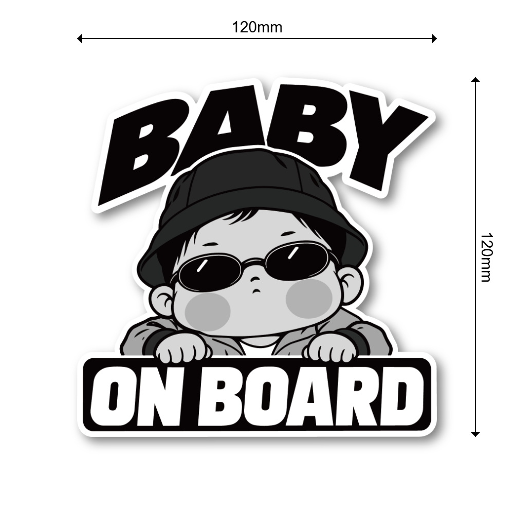 BABY ON BOARD ステッカー 120×120mm サングラス ベビー 車用デカール モノトーンデザイン バケットハットスタイル - 画像 (3)
