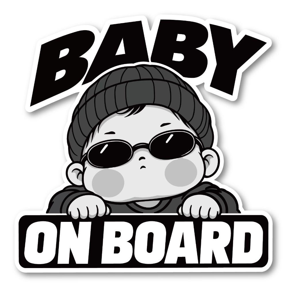 BABY ON BOARD ステッカー 120×120mm サングラス ベビー 車用デカール モノトーンデザイン ニット帽スタイル