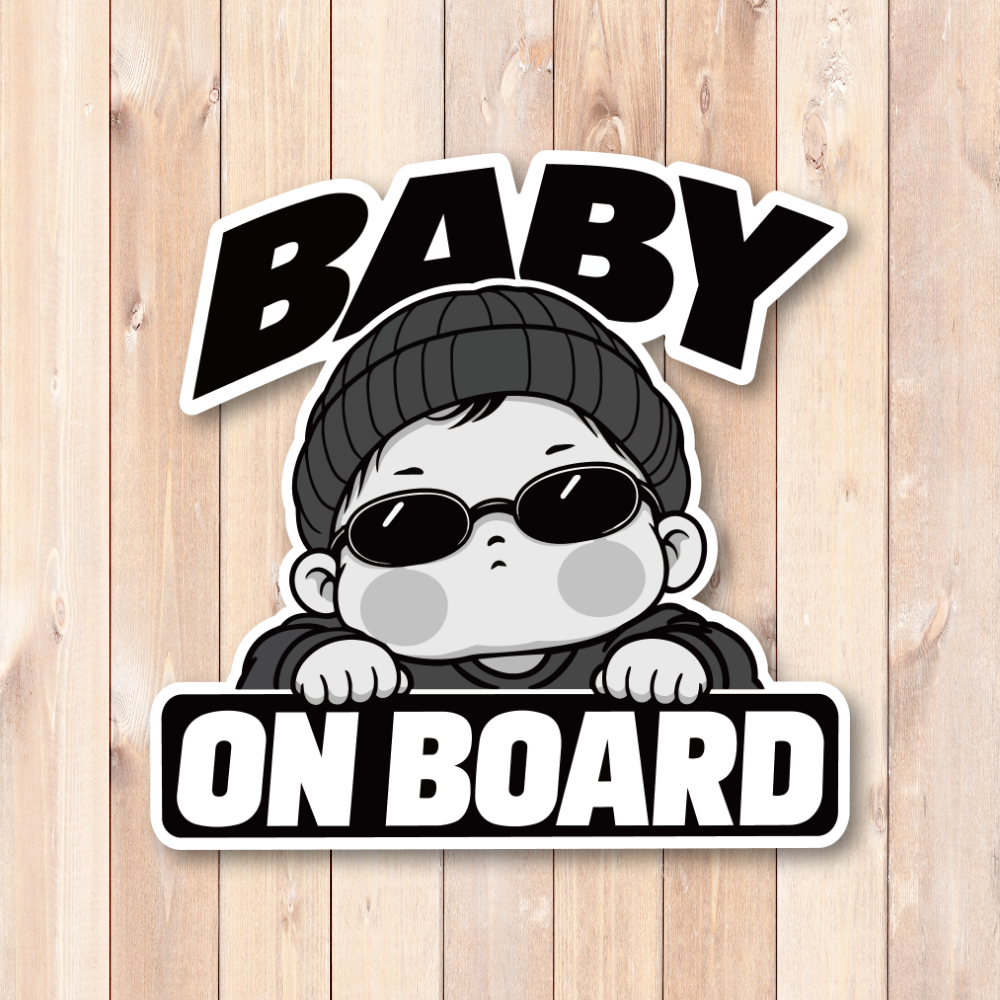 BABY ON BOARD ステッカー 120×120mm サングラス ベビー 車用デカール モノトーンデザイン ニット帽スタイル - 画像 (2)