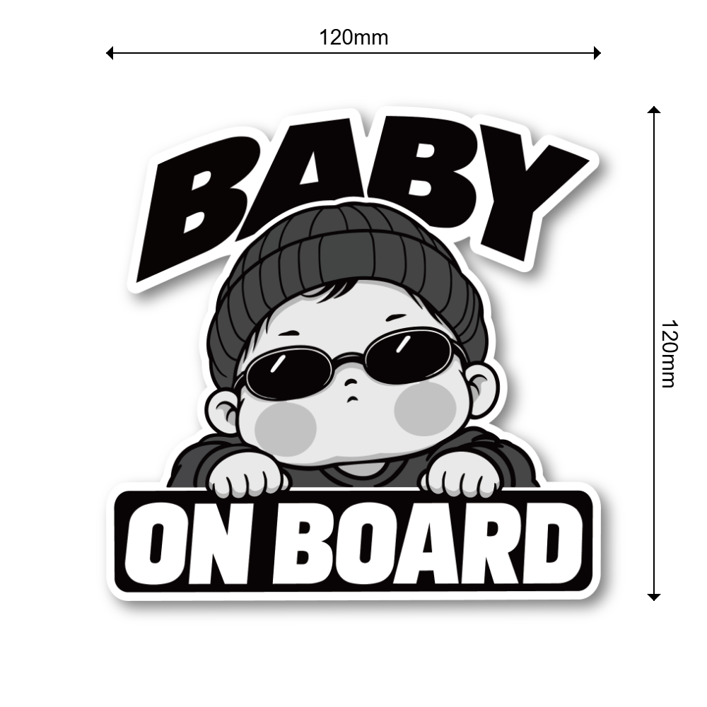 BABY ON BOARD ステッカー 120×120mm サングラス ベビー 車用デカール モノトーンデザイン ニット帽スタイル - 画像 (3)