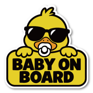 BABY ON BOARD 車用ステッカー ベビーインカー サングラスのアヒル 赤ちゃんが乗っています 白ふち付き 幅120mm 選べる4デザイン 看板アヒル
