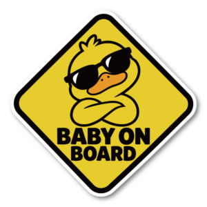 BABY ON BOARD 車用ステッカー ベビーインカー サングラスのアヒル 赤ちゃんが乗っています 白ふち付き 幅120mm 選べる4デザイン 腕組みアヒル
