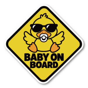 BABY ON BOARD 車用ステッカー ベビーインカー サングラスのアヒル 赤ちゃんが乗っています 白ふち付き 幅120mm 選べる4デザイン 羽ひろげアヒル