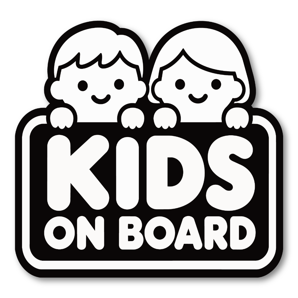 Radiant Sticker KIDS ON BOARD ステッカー 車用 子供が乗っています 男の子 女の子 モノクロ にっこりキッズ