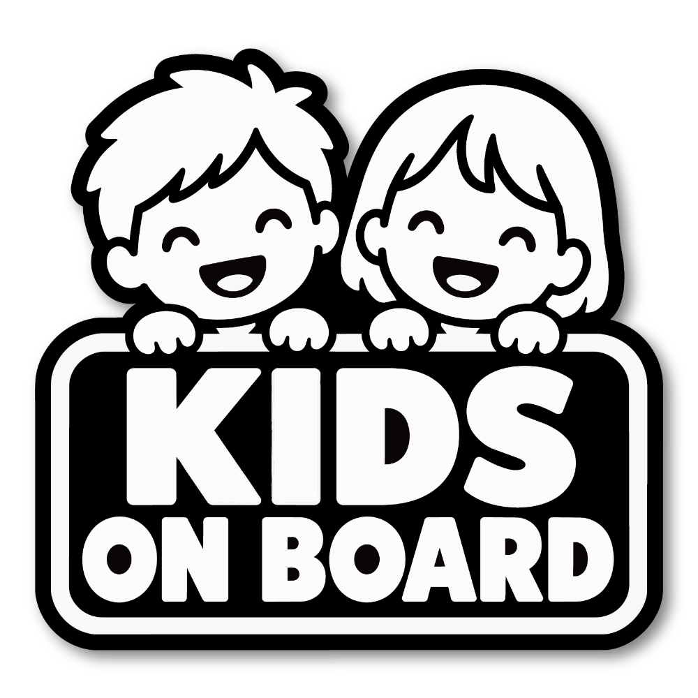 Radiant Sticker KIDS ON BOARD ステッカー 車用 子供が乗っています 男の子 女の子 モノクロ わくわくキッズ