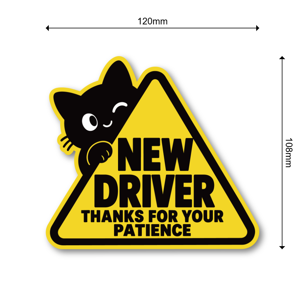 黒猫 初心者ドライバー ステッカー 車用 NEW DRIVER 三角サイン かわいい 猫デザイン 英語メッセージ 120×108mm THANKS FOR YOUR PATIENCE - 画像 (3)